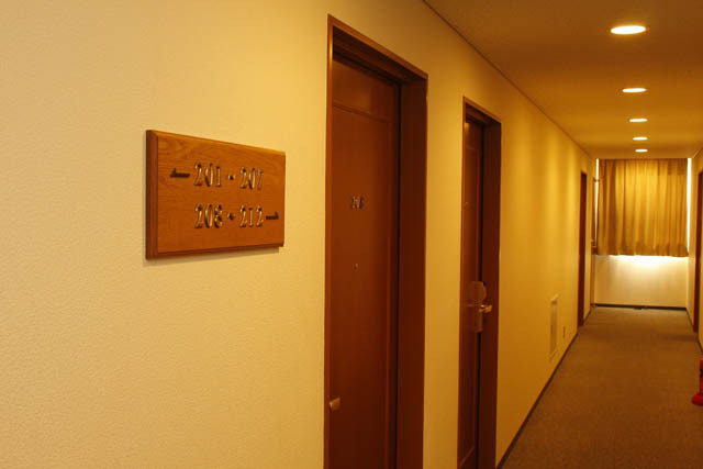 This photo about Fuji Station Hotel shared on HyHotel.com