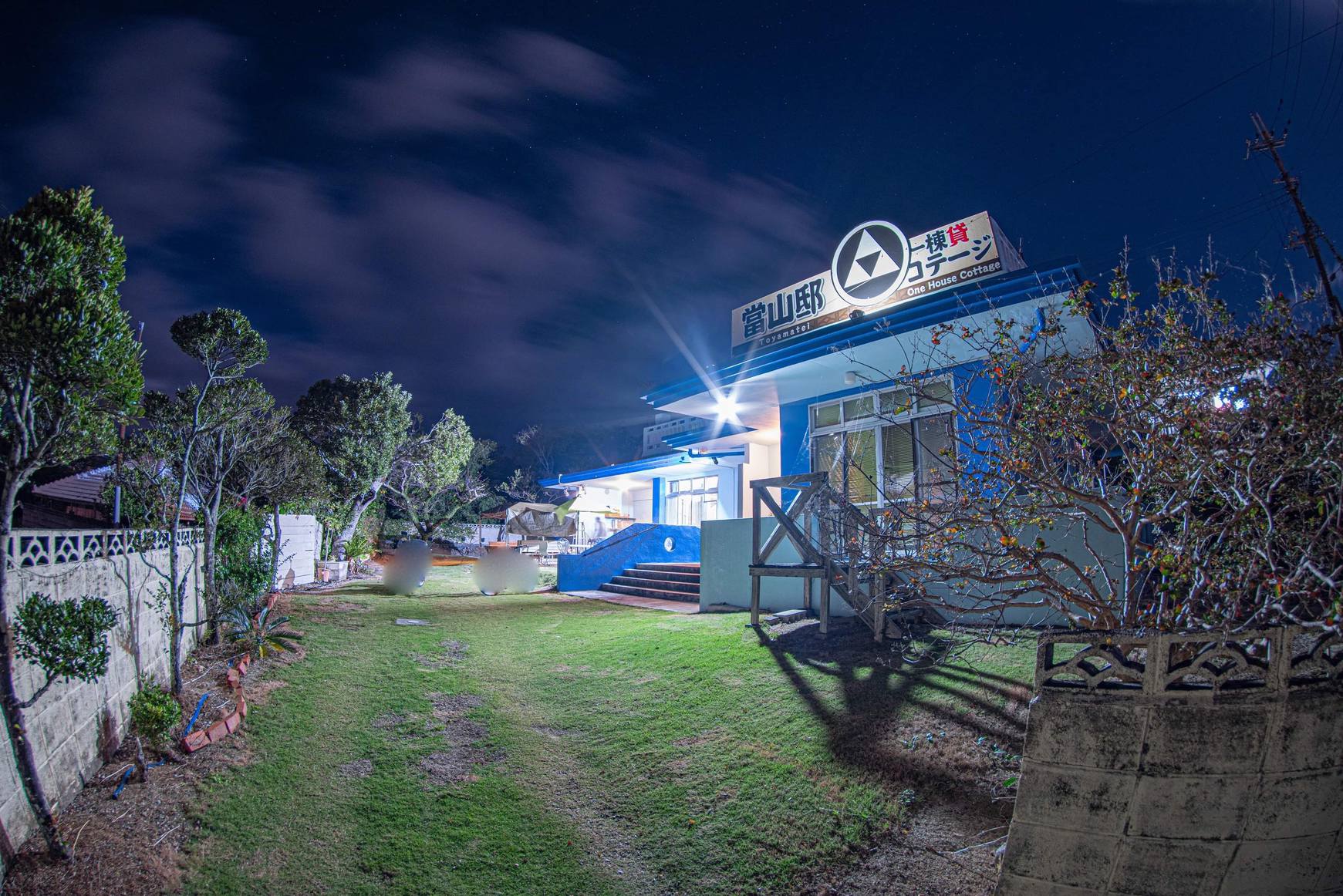 Cottage Toyamatei Image 1, Okinawa Main island, Japan