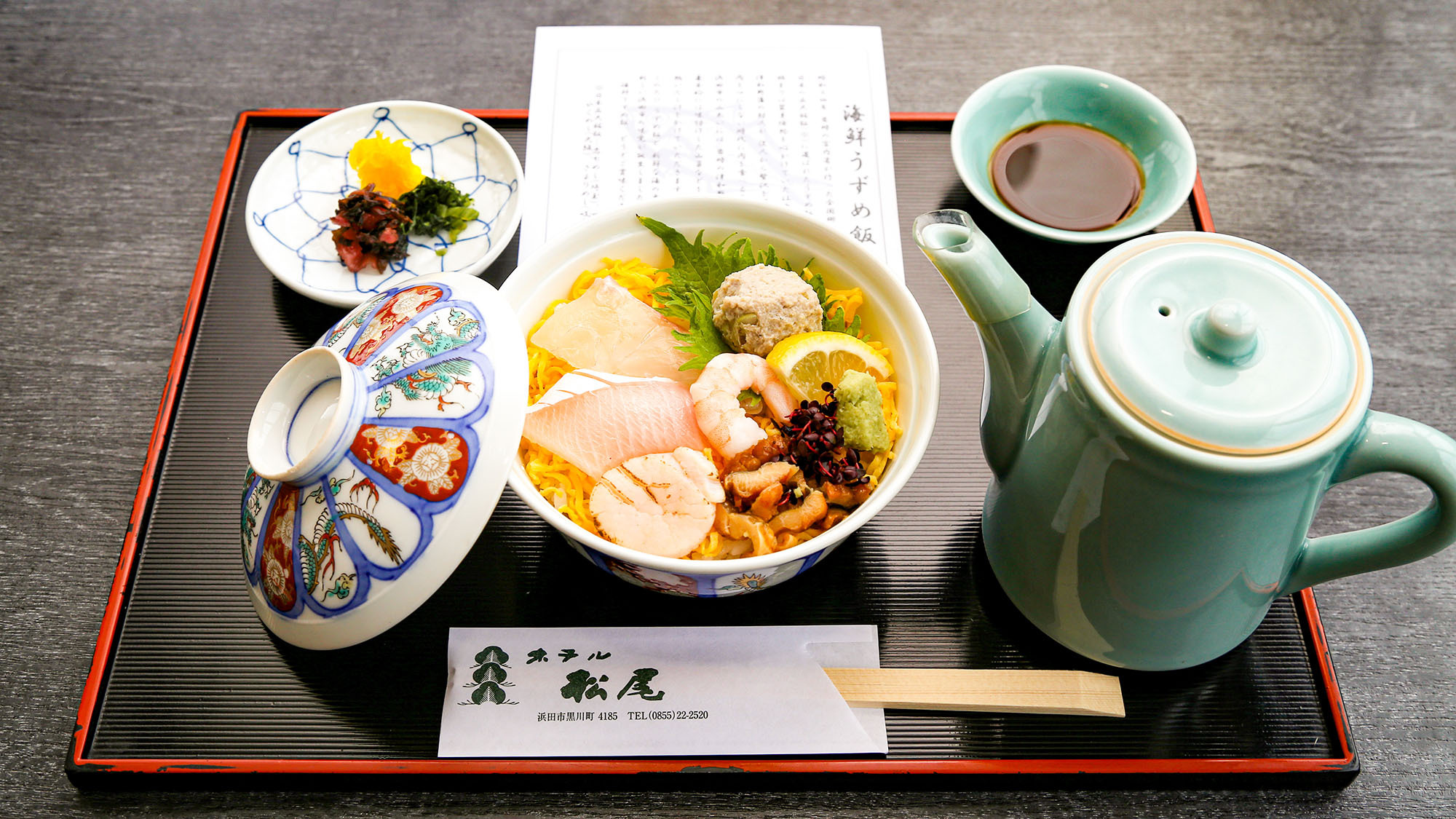 ・【海鮮うずめ飯一例】海鮮丼&出汁茶漬けを一杯で二度楽しめます