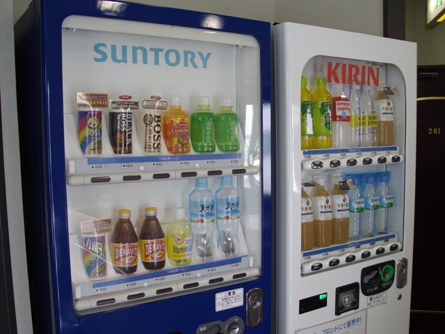 自動販売機