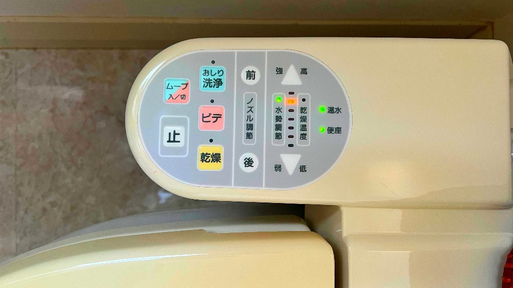 客室トイレ（機能）
