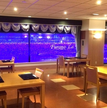 SPA & HOTELRESORT Furano Laterre Image 3, Furano, Japan