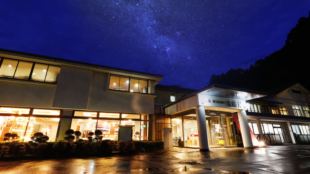 たまご肌美人の湯 美榛苑(みはるえん)」(宇陀市-旅館-〒633-0204