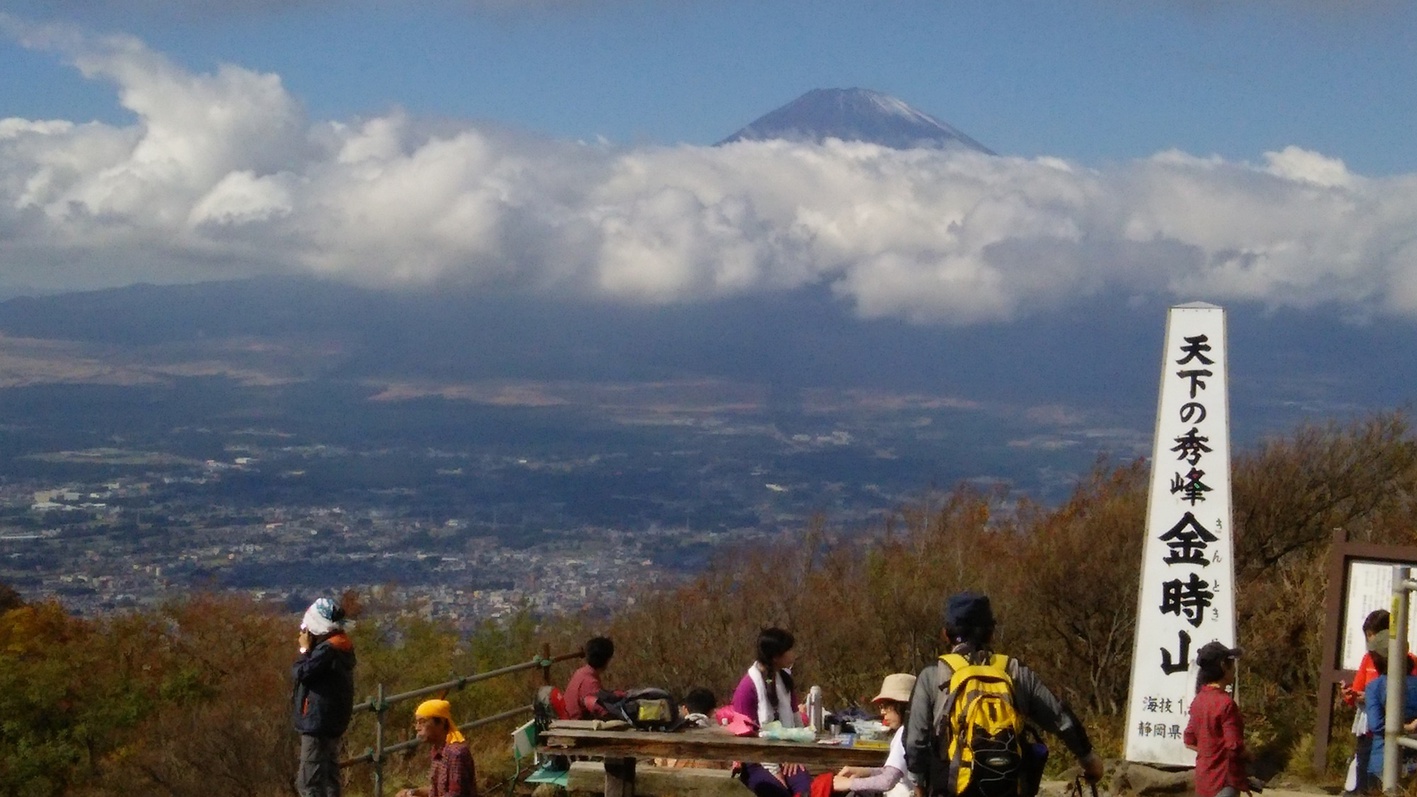 *【金時山】天気が良ければ、遠くに富士山を望む事ができます。