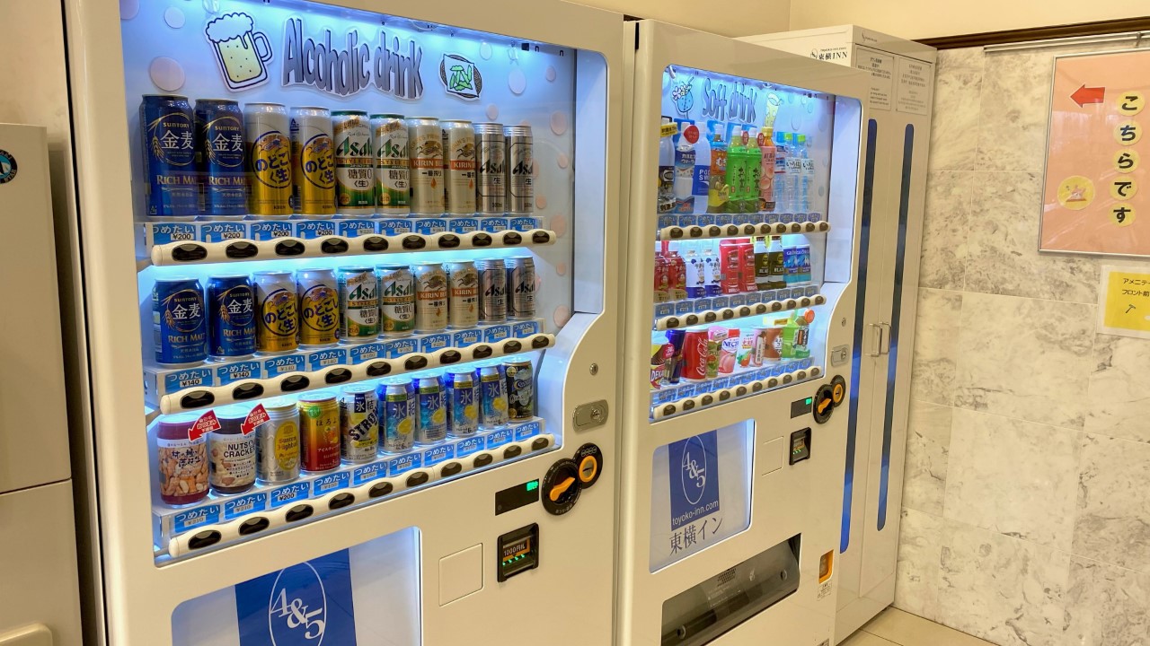 自動販売機.