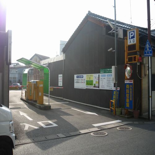 カクバン駐車場（24時間無料）