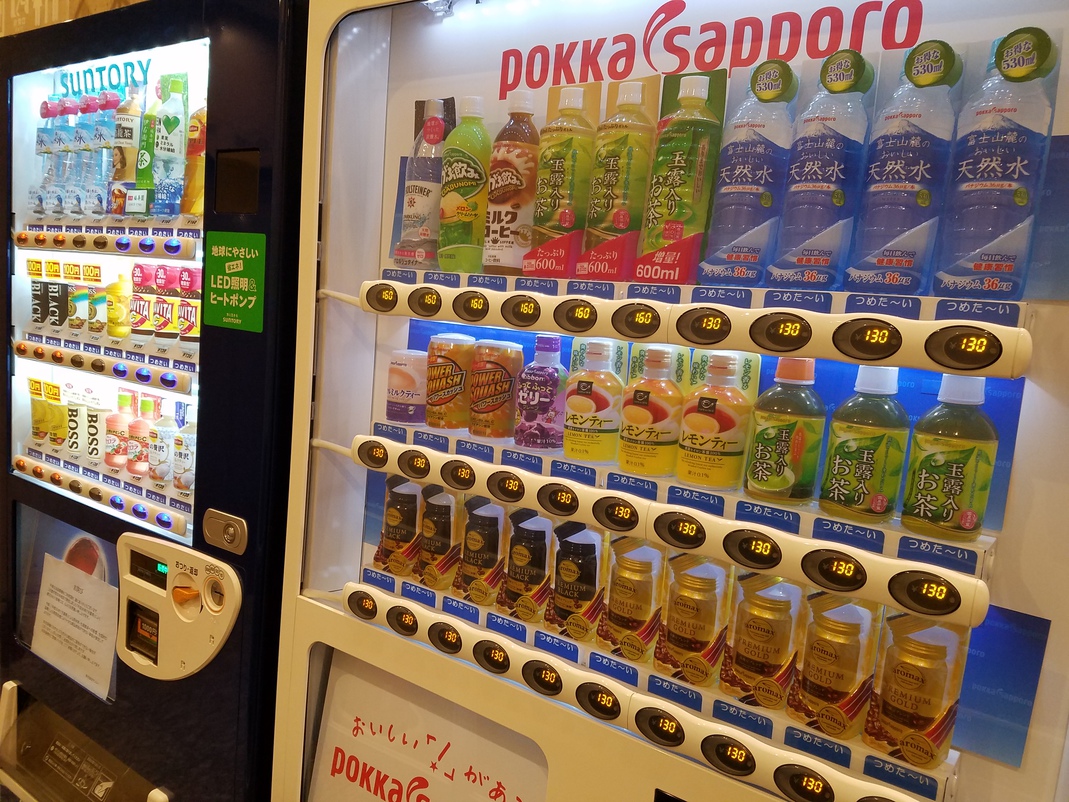 自動販売機【1Ｆ】