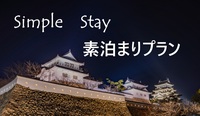 f܂v􍡂~lEH[^[v[g