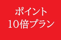 yVI|Cg10{v􍡂~lEH[^[v[g