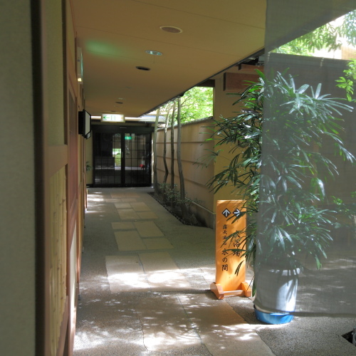 This photo about Shimogamo Onsen Kagiya shared on HyHotel.com