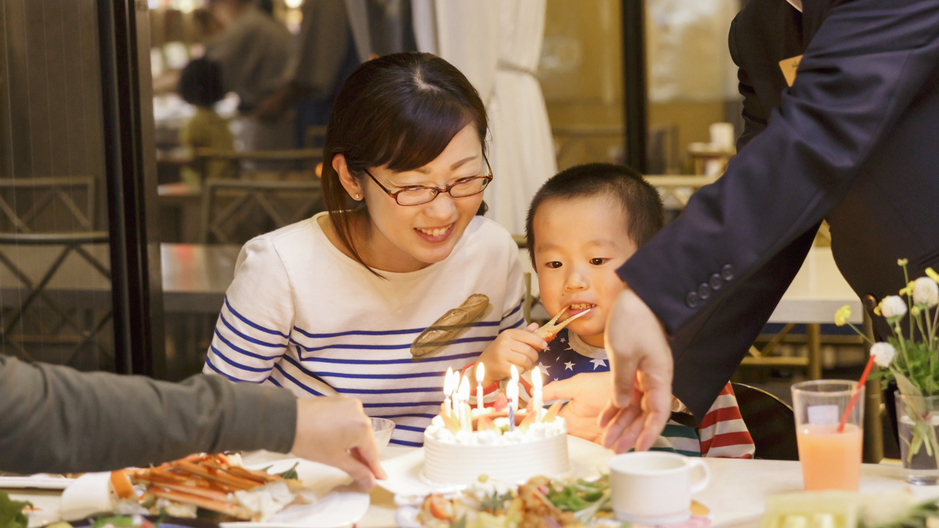 誕生日や記念日に特別なケーキのご用意も承ります（プラン特典もしくは要３日前予約）。