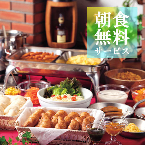 This photo about Hotel Green Plaza Fuji shared on HyHotel.com