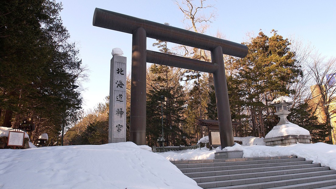 北海道神宮