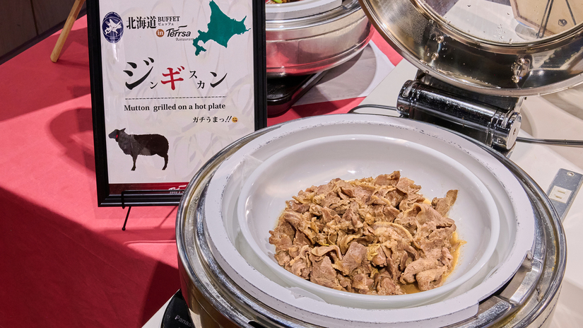 【北海道フェア】ディナーバイキング2024年〜2025年1月
