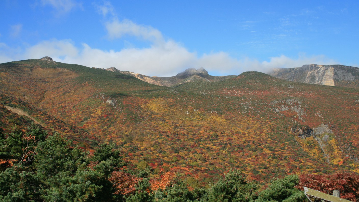 秋の安達太良山