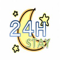 ☆★最大２４時間のんびり★☆ステイプラン