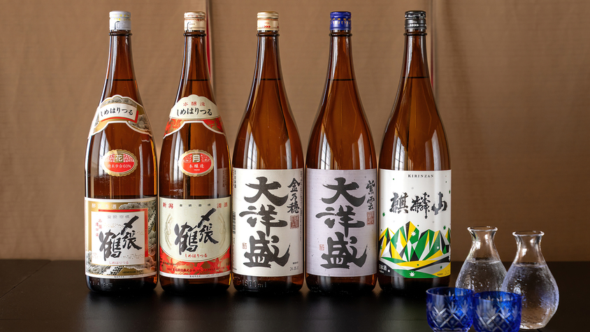 【日本酒】支配人の隠し酒！是非一度ご賞味下さいませ♪