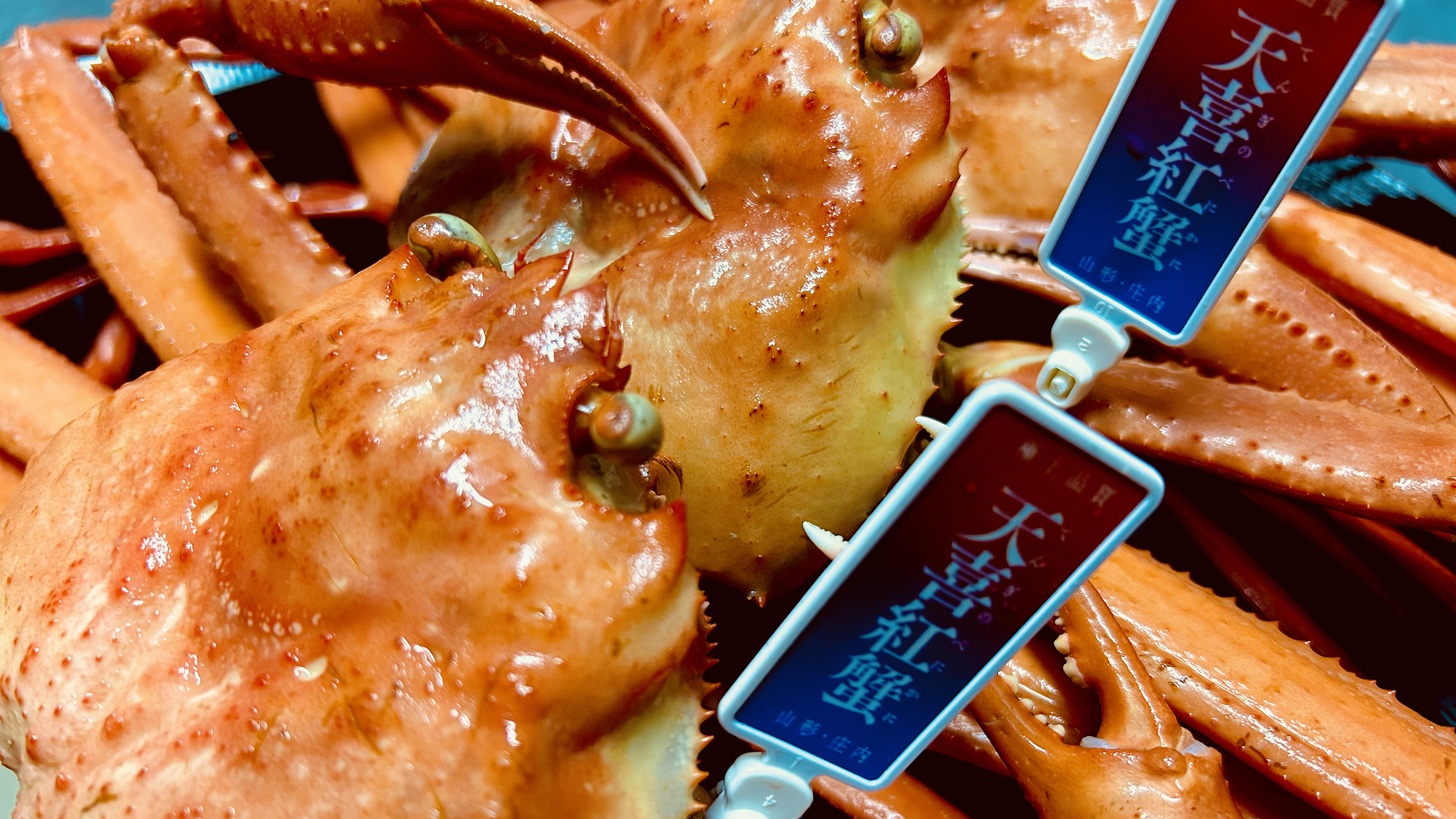 【夕食膳】新ブランド『天喜紅蟹てんぎのべにかに』