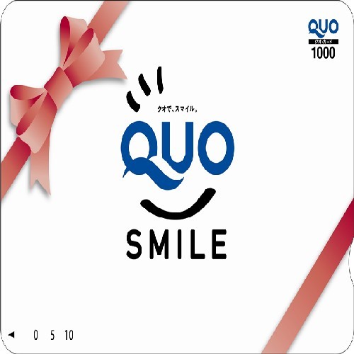 【プラン】QUOカード