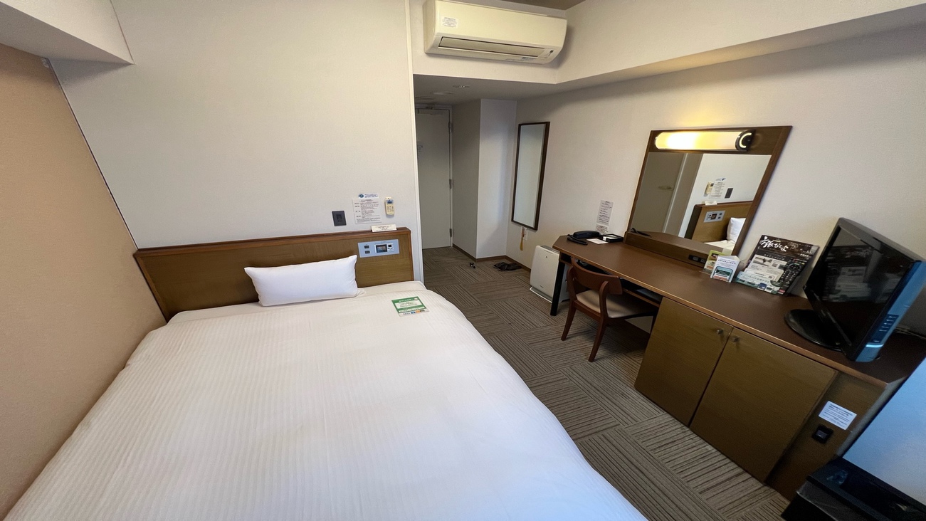 スタンダードシングル①