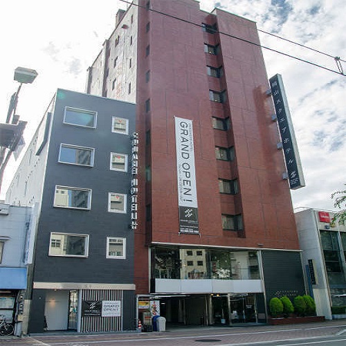 Okayama Square Hotel in the Heart of Okayama, Japan: Reviews on Okayama Square Hotel