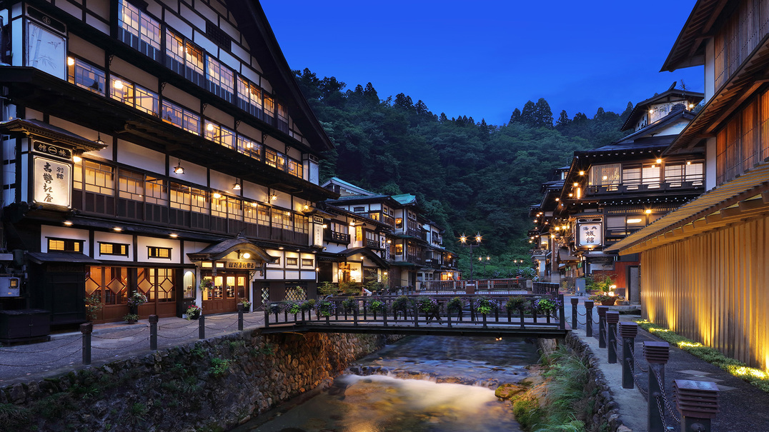 Ginzan Onsen Kosekiya Annex Ginzan Onsen Kosekiya Annex is perfectly located for both business and leisure guests in Yamagata. Featuring a satisfying list of amenities, guests will find their stay at the property a comfortable o