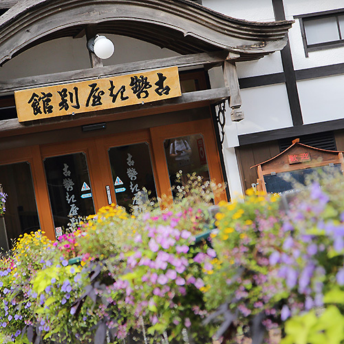 Ginzan Onsen Kosekiya Annex Main Image Ginzan Onsen Kosekiya Annex, Obanazawa
