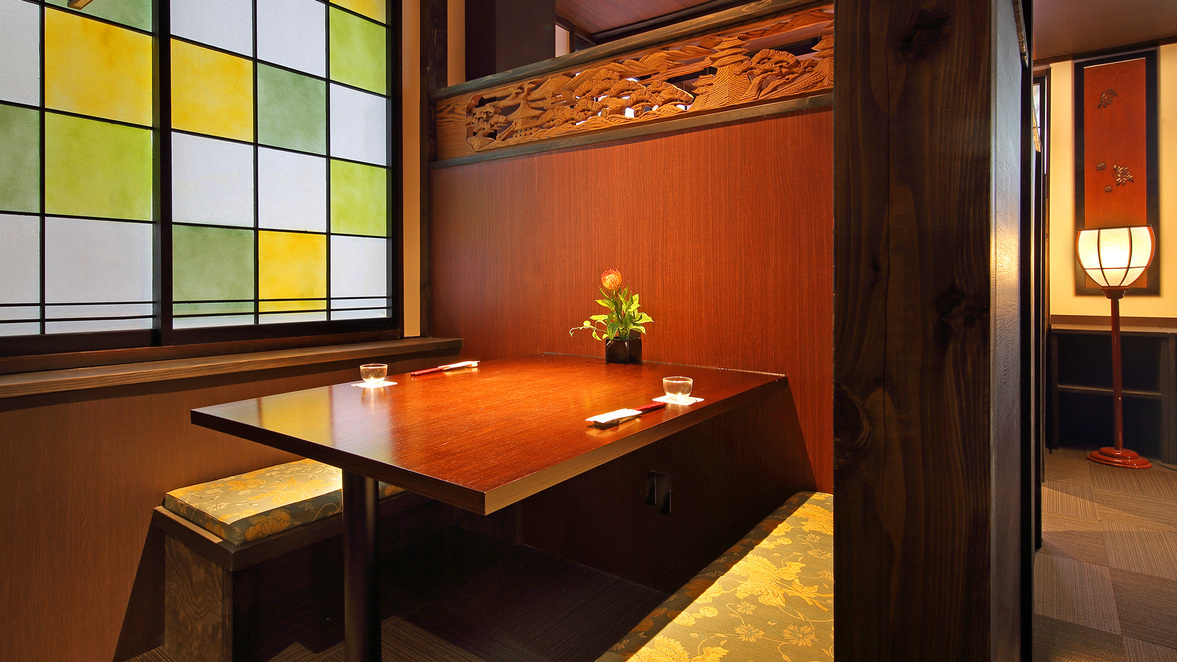 Ginzan Onsen Kosekiya Annex Ginzan Onsen Kosekiya Annex is perfectly located for both business and leisure guests in Yamagata. Featuring a satisfying list of amenities, guests will find their stay at the property a comfortable o
