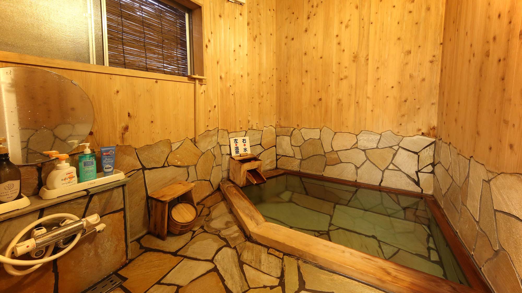 【貸切檜風呂】24時間ご入浴可能ですので、ゆっくりと温泉をお楽しみください。