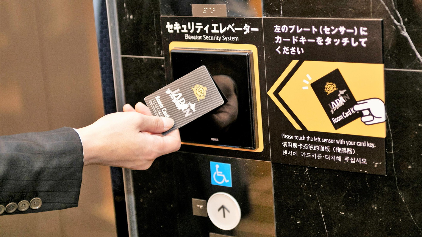 EVのご利用方法