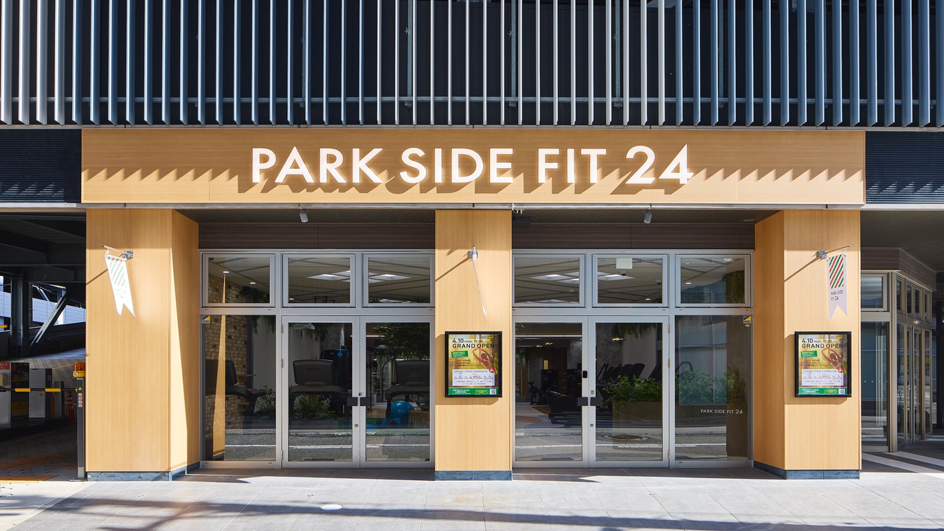 フィットネスジム【PARK SIDE FIT 24】