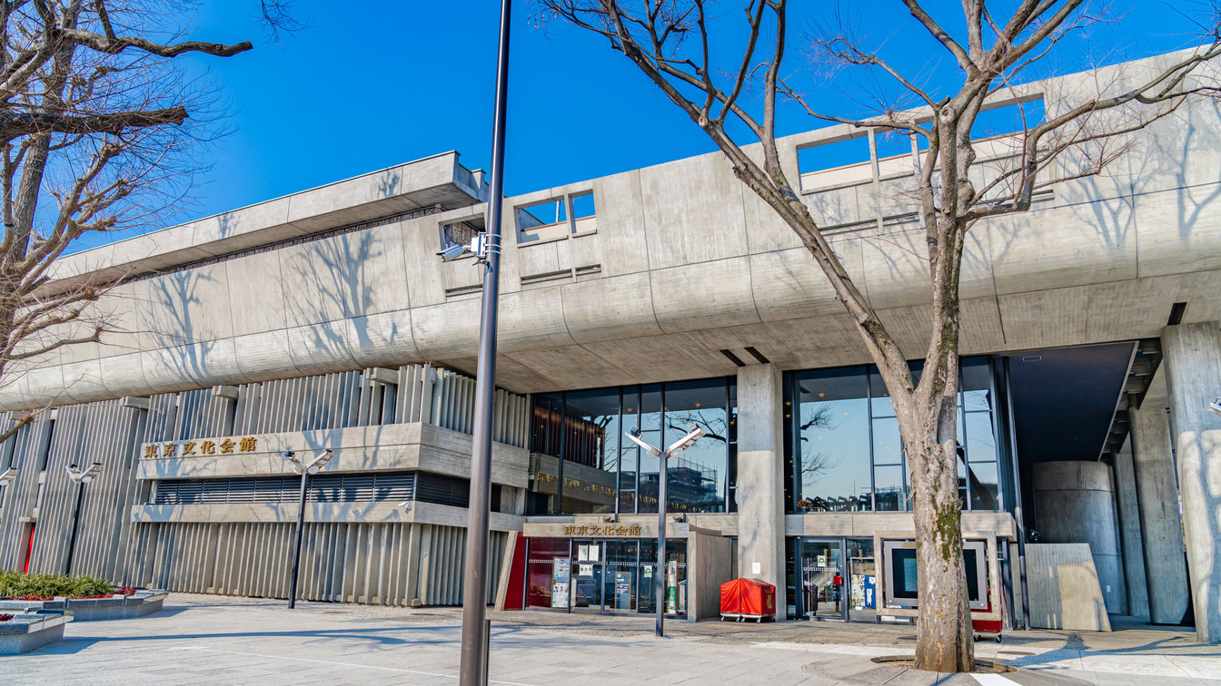 東京文化会館当館より徒歩4分