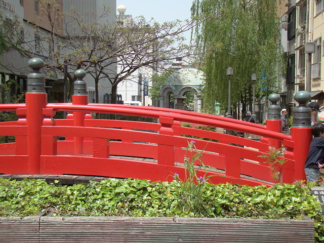 はりまや橋（徒歩5分）