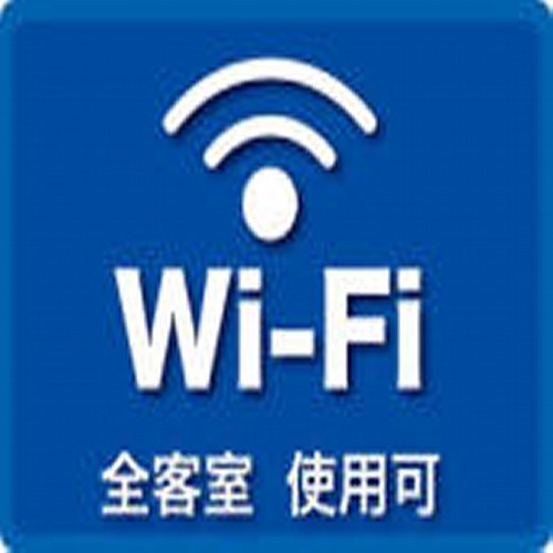 Wi-Fi