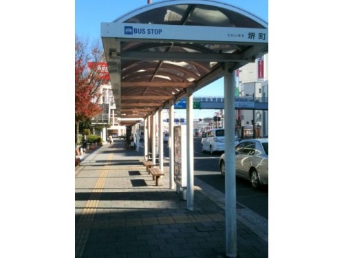 堺町バス停