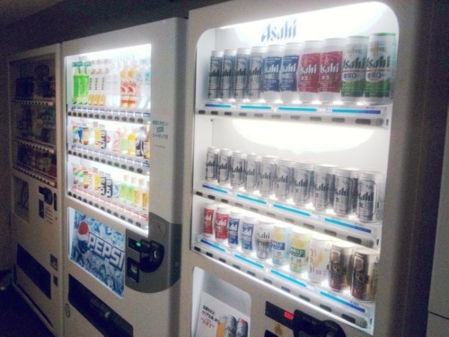 自動販売機