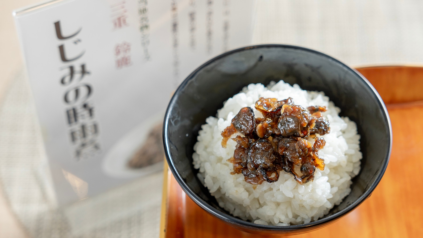 しじみの時雨煮で更にごはんをおいしく♪