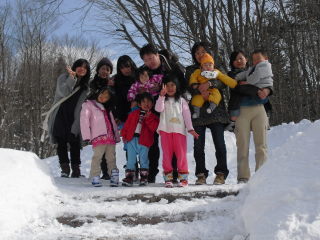 Pension Shiroi Tsubasa Image 5, Nagano, Japan