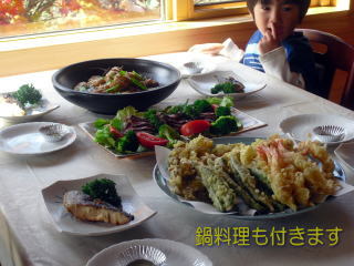 This photo about Pension Shiroi Tsubasa shared on HyHotel.com