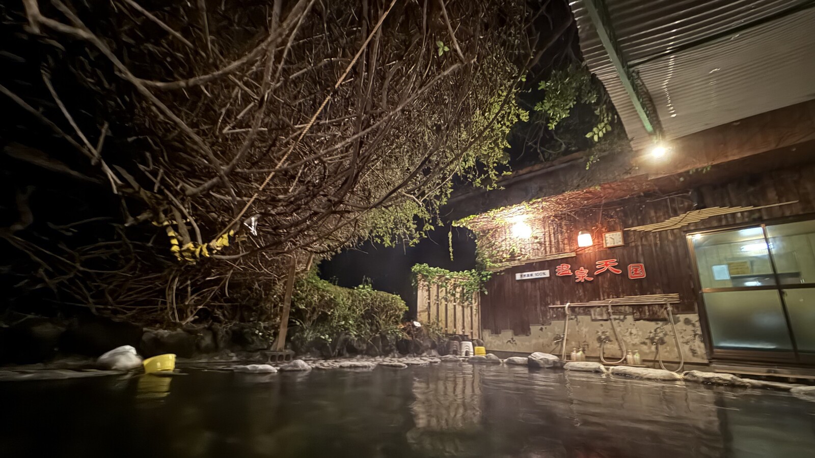 天望大露天風呂