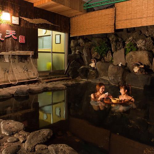 Atagawa Onsen Takami Hotel Atagawa Onsen Takami Hotel is a popular choice amongst travelers in Izu, whether exploring or just passing through. The property offers a high standard of service and amenities to suit the individual 