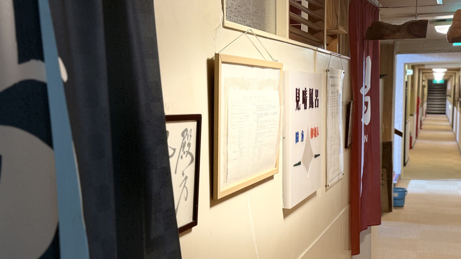 昭和レトロな館内