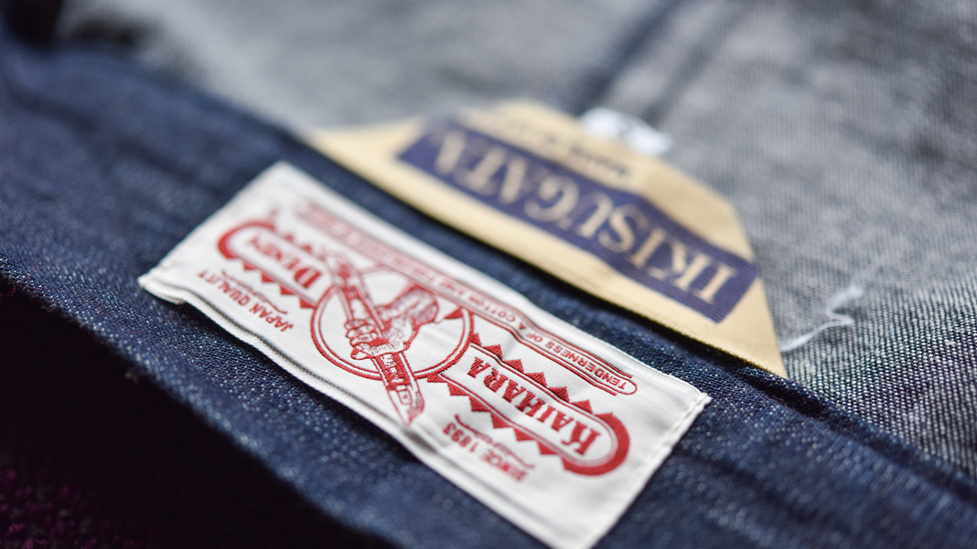 *【デニムの作務衣】織り上げるのは1，300年の歴史と伝統を持つ織物の町、桐生の伊田繊維。