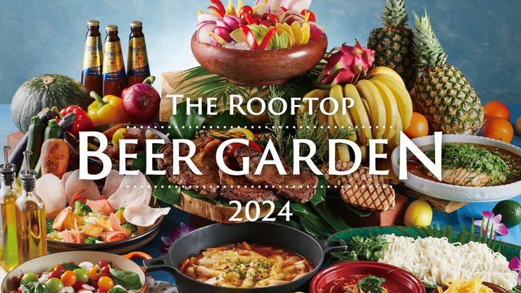 The Rooftop Beer Garden 2024