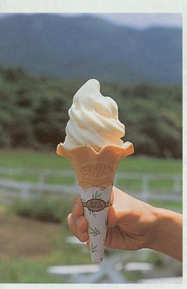清里で有名なソフトクリームはいかがですか