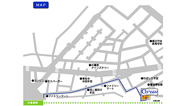 周辺地図