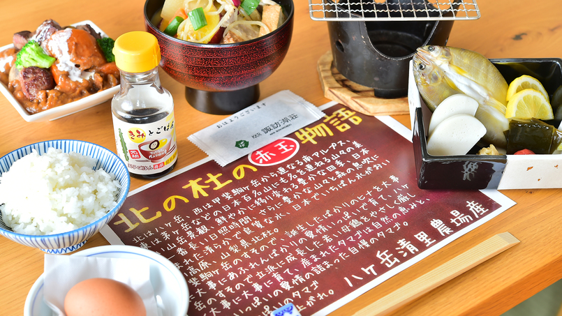 朝食はハーフバイキング（イメージ）