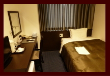 Ishinomaki Sunplaza Hotel Image 3, Ishinomaki, Japan