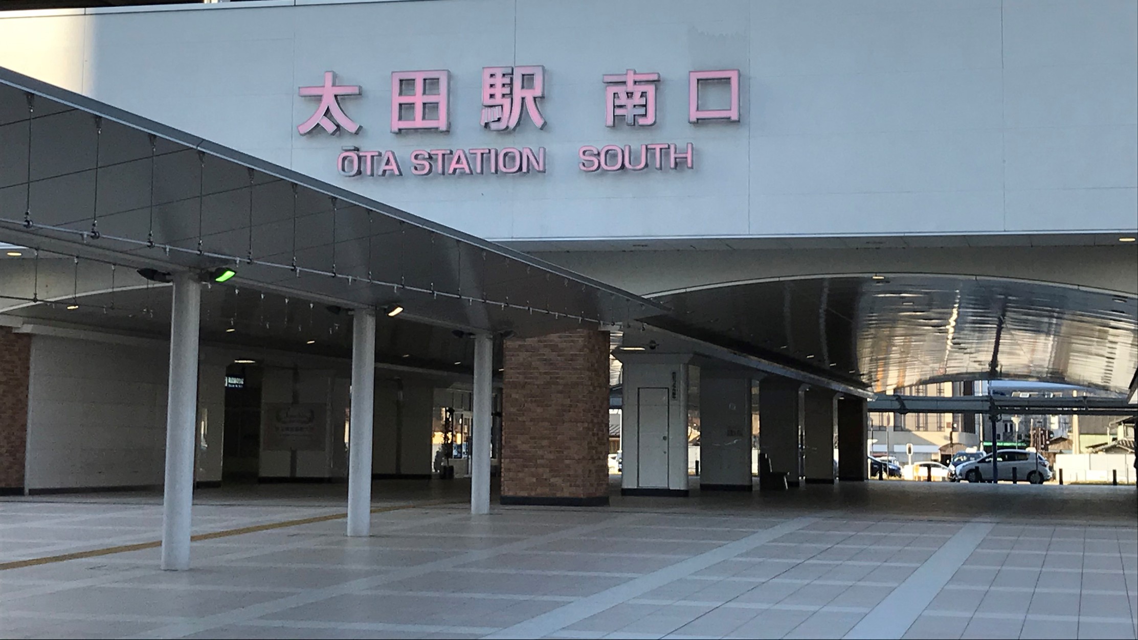 駅前