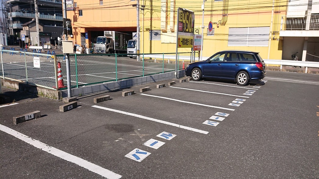駐車場平地